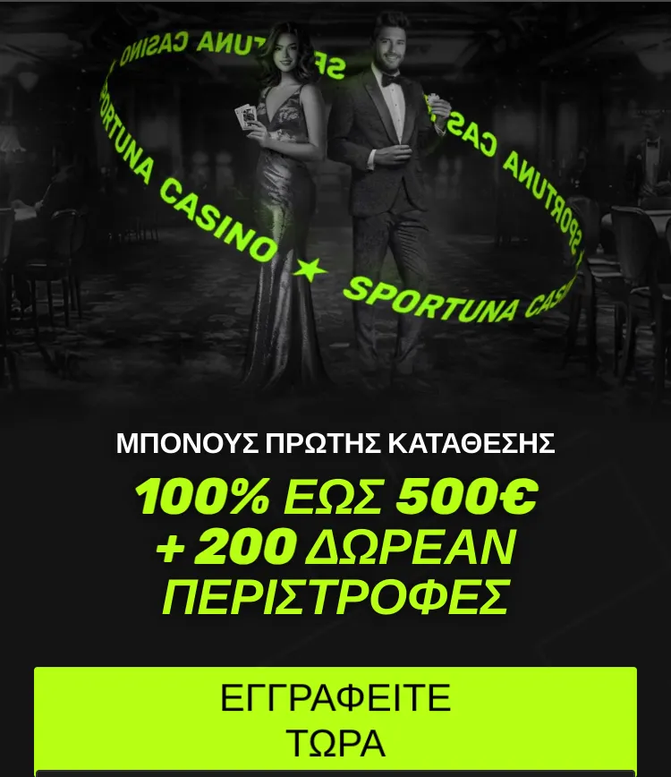 background image mob